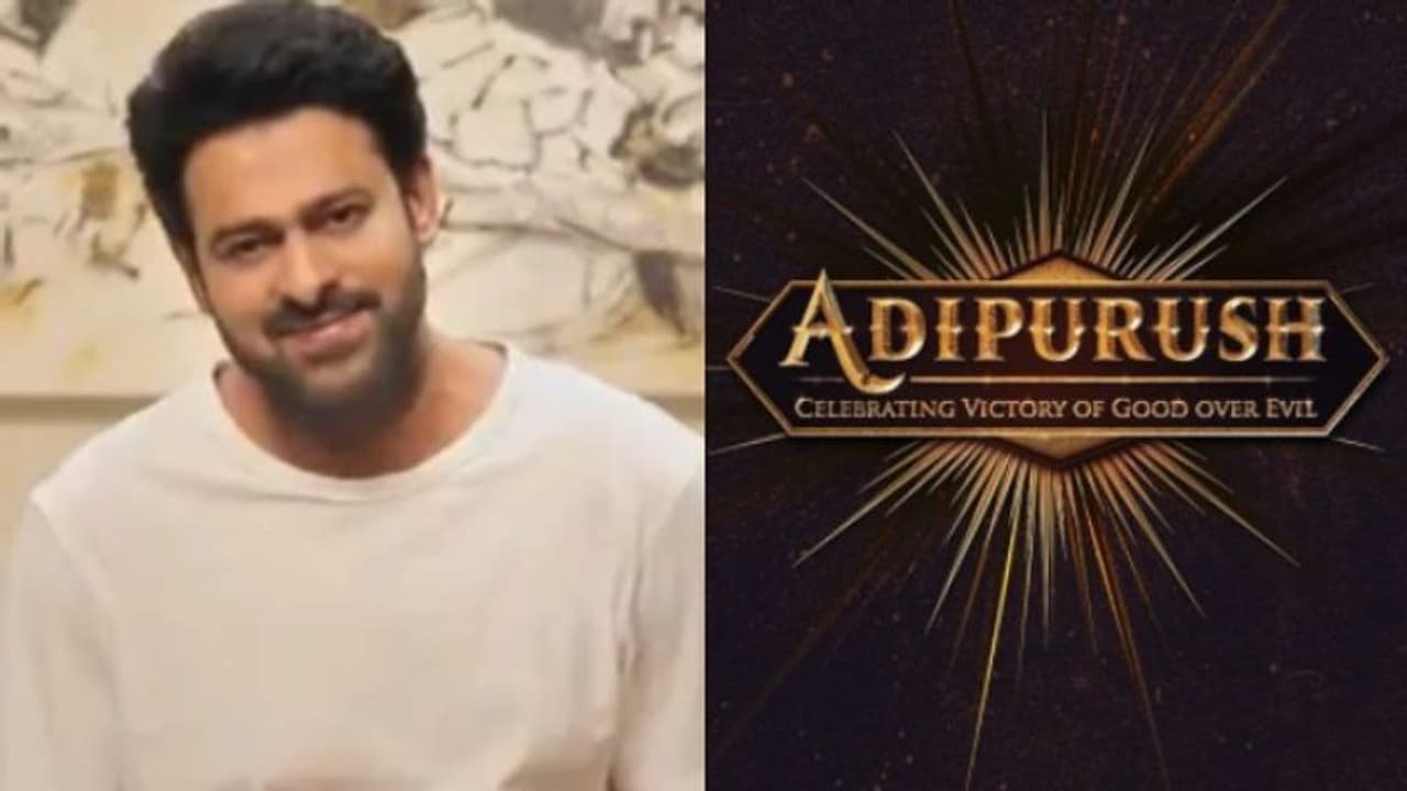 Adipurush release date : പ്രഭാസിന്റെ 'ആദിപുരുഷ്', ചിത്രത്തിന്റെ പുതിയ റിലീസ് തിയ്യതി പ്രഖ്യാപിച്ചു Adipurush release date : പ്രഭാസിന്റെ 'ആദിപുരുഷ്', ചിത്രത്തിന്റെ പുതിയ റിലീസ് തിയ്യതി പ്രഖ്യാപിച്ചു