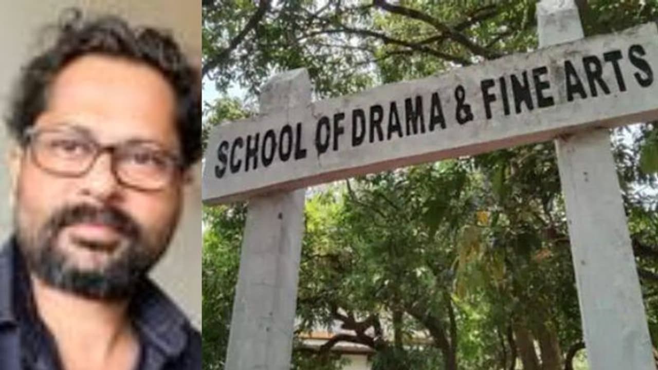 School of Drama : സ്കൂൾ ഓഫ് ഡ്രാമയിലെ വിദ്യാർത്ഥിനിയുടെ പീഡനപരാതി, അധ്യാപകൻ അറസ്റ്റിൽ School of Drama : സ്കൂൾ ഓഫ് ഡ്രാമയിലെ വിദ്യാർത്ഥിനിയുടെ പീഡനപരാതി, അധ്യാപകൻ അറസ്റ്റിൽ