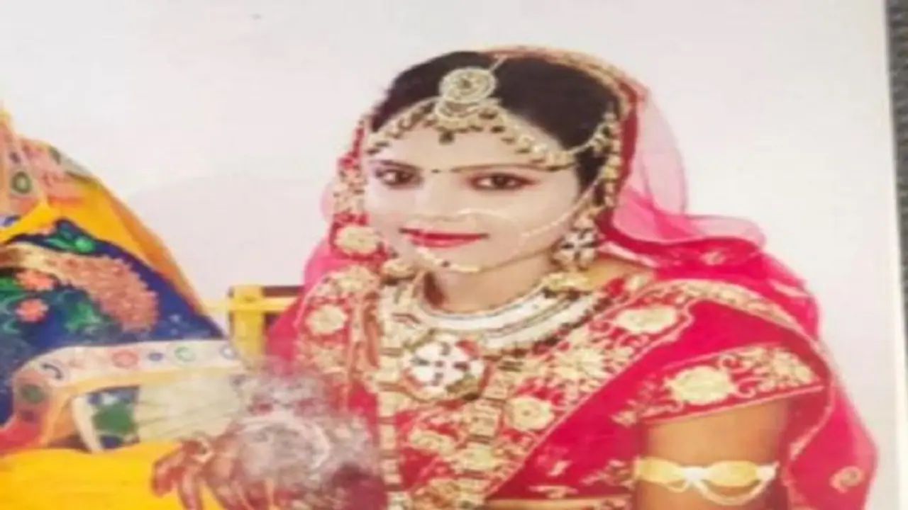 कलह तकरार और फिर आत्महत्या, बांदा में महिला के फांसी लगाने के पीछे ये वजह आ रही सामने कलह तकरार और फिर आत्महत्या, बांदा में महिला के फांसी लगाने के पीछे ये वजह आ रही सामने