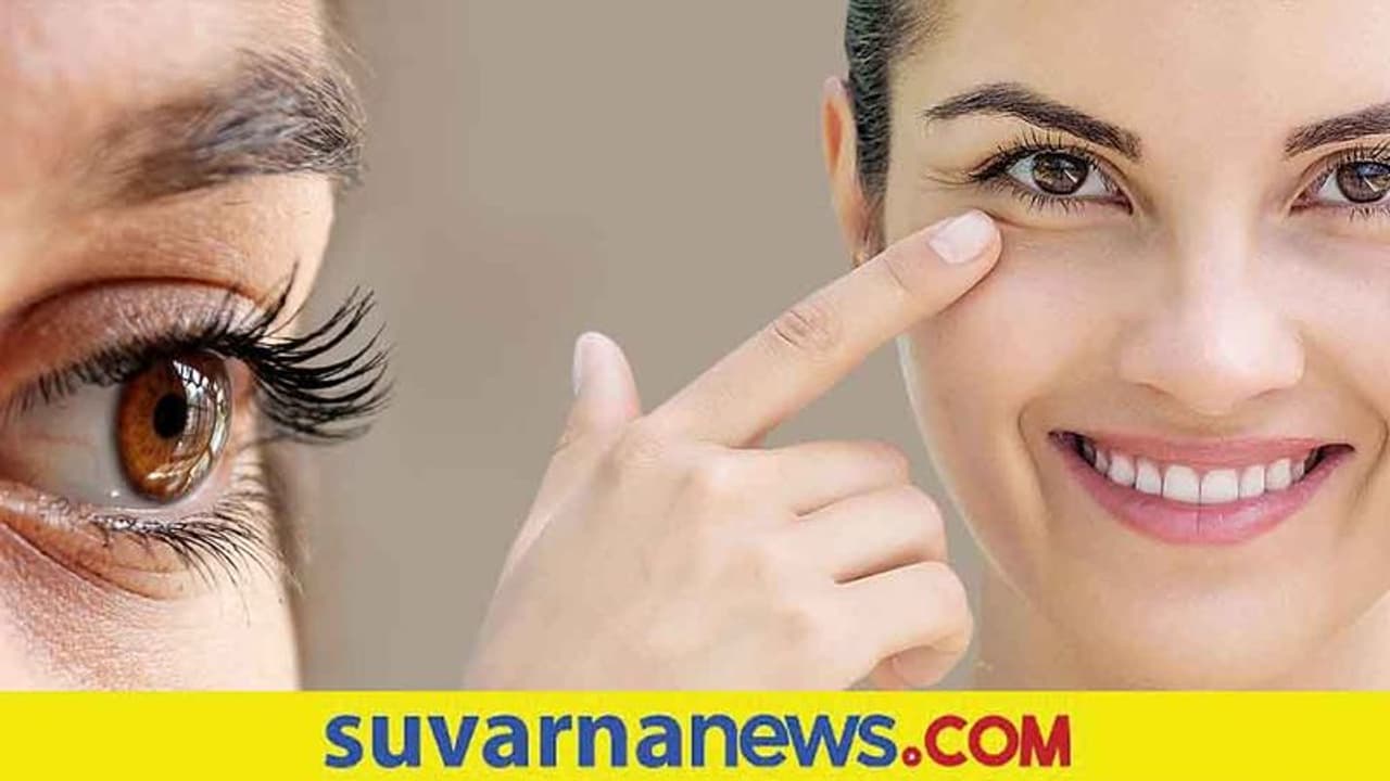 Eye Health: ದೃಷ್ಟಿ ಚೆನ್ನಾಗಿರ್ಬೇಕಂದ್ರೆ ಈ ಟಿಪ್ಸ್ ಫಾಲೋ ಮಾಡಿ..