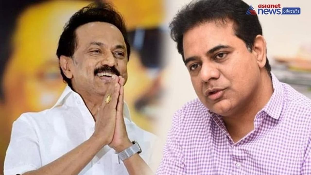 తమిళనాడు సీఎం స్టాలిన్ పుట్టిరోజు.. శుభాకాంక్షలు తెలిపిన కేటీఆర్... తమిళనాడు సీఎం స్టాలిన్ పుట్టిరోజు.. శుభాకాంక్షలు తెలిపిన కేటీఆర్...