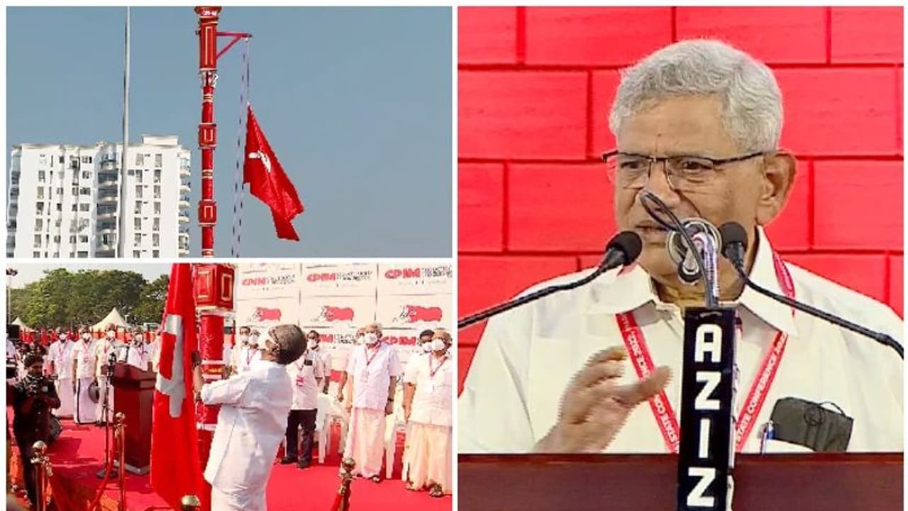 CPM : ബിജെപിയുടെ അപകടകരമായ നയങ്ങൾക്ക് ബദലുയർത്തുന്നത് കേരളം, റഷ്യ അധിനിവേശം അവസാനിപ്പിക്കണമെന്നും യെച്ചൂരി
