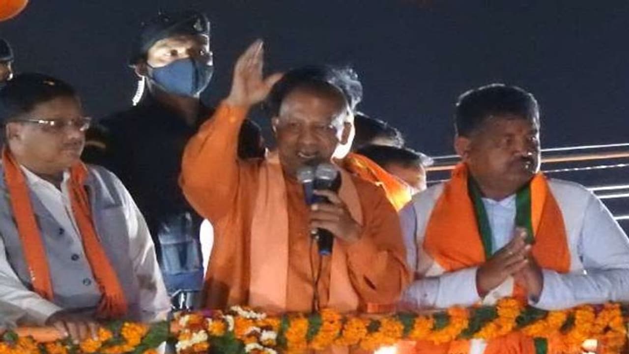 UP Chunav 2022: गोरखपुर में बोले CM योगी 10 मार्च को होगा विपक्ष का सूपड़ा साफ, फिर चलेगा बुलडोजर UP Chunav 2022: गोरखपुर में बोले CM योगी 10 मार्च को होगा विपक्ष का सूपड़ा साफ, फिर चलेगा बुलडोजर