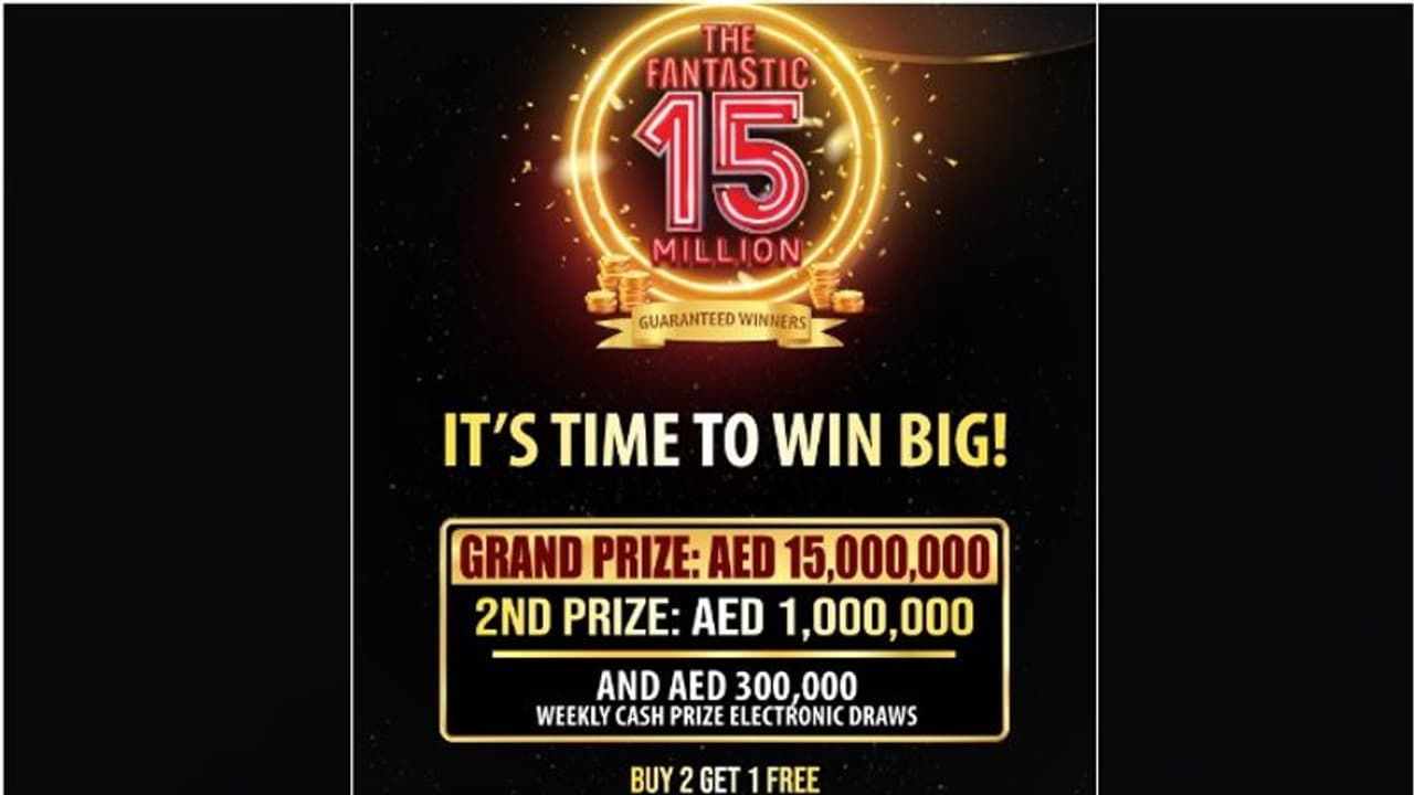 Big Ticket : 30 കോടി നേടുന്ന ഭാഗ്യശാലി നിങ്ങളാകാം, മറ്റൊരു വന് ഓഫറും; സര്പ്രൈസ് പുറത്തുവിട്ട് ബിഗ് ടിക്കറ്റ് Big Ticket : 30 കോടി നേടുന്ന ഭാഗ്യശാലി നിങ്ങളാകാം, മറ്റൊരു വന് ഓഫറും; സര്പ്രൈസ് പുറത്തുവിട്ട് ബിഗ് ടിക്കറ്റ്