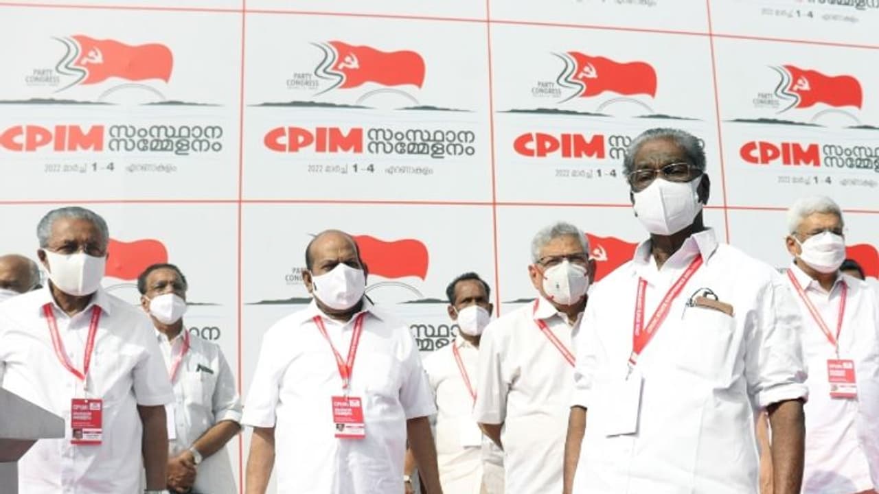 സിപിഎം സംസ്ഥാന സമ്മേളനം: നേതാക്കൾക്കും മന്ത്രിമാർക്കും എതിരെ വിമർശനവുമായി പ്രവർത്തന റിപ്പോർട്ട്