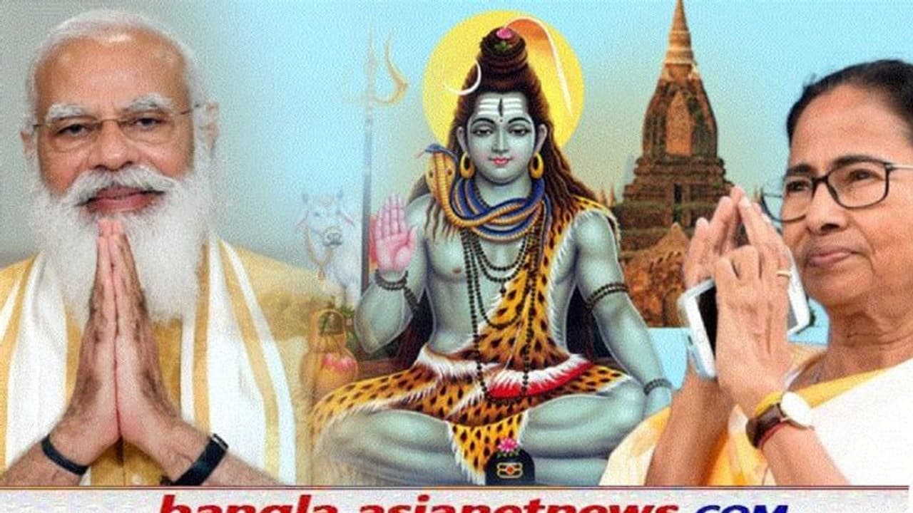 'সকল ভাইবোনকে আন্তরিক শুভেচ্ছা জানাই', টুইট বার্তা শাহ মোদী মমতার 'সকল ভাইবোনকে আন্তরিক শুভেচ্ছা জানাই', টুইট বার্তা শাহ মোদী মমতার