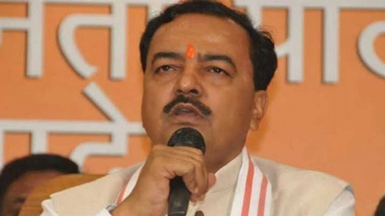 यूपी चुनाव: डिप्टी सीएम केशव प्रसाद मौर्य ने विपक्ष पर साधा निशाना, कहा 10 मार्च को 11 बजे तक बोलती होगी बंद यूपी चुनाव: डिप्टी सीएम केशव प्रसाद मौर्य ने विपक्ष पर साधा निशाना, कहा 10 मार्च को 11 बजे तक बोलती होगी बंद