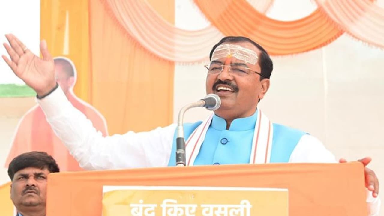 UP Chunav 2022 Result: डिप्टी सीएम केशव मौर्य को सिराथू सीट से मिली मात, सात हजार से अधिक वोटों से हारे UP Chunav 2022 Result: डिप्टी सीएम केशव मौर्य को सिराथू सीट से मिली मात, सात हजार से अधिक वोटों से हारे