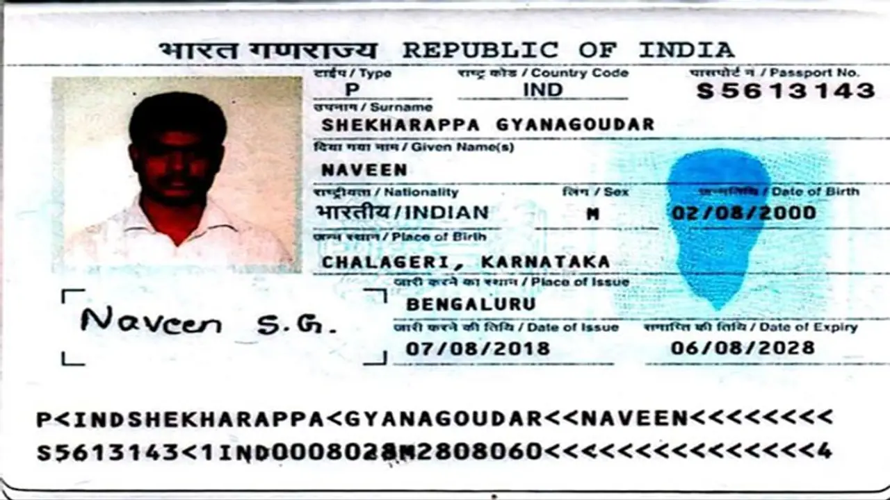 Russia Ukraine war: 'Awful tragedy', political leaders condole death of Indian student in Kharkiv