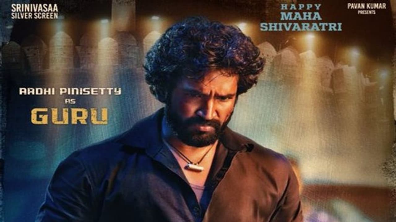 Aadhi Pinsetty Warrior First Look : వారియర్ నుంచి ఆది పినిశెట్టి ఫస్ట్ లుక్ రిలీజ్.. ‘గురు’పరిచయం అదుర్స్.. Aadhi Pinsetty Warrior First Look : వారియర్ నుంచి ఆది పినిశెట్టి ఫస్ట్ లుక్ రిలీజ్.. ‘గురు’పరిచయం అదుర్స్..
