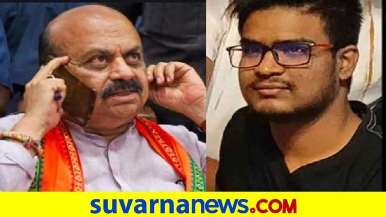 ಉಕ್ರೇನಿನಲ್ಲಿ ಮೃತಪಟ್ಟ ಕನ್ನಡಿಗ ನವೀನ್ ಮೃತದೇಹ ಪತ್ತೆ, ಸಿಎಂ ಬೊಮ್ಮಾಯಿ ಮಾಹಿತಿ ಉಕ್ರೇನಿನಲ್ಲಿ ಮೃತಪಟ್ಟ ಕನ್ನಡಿಗ ನವೀನ್ ಮೃತದೇಹ ಪತ್ತೆ, ಸಿಎಂ ಬೊಮ್ಮಾಯಿ ಮಾಹಿತಿ