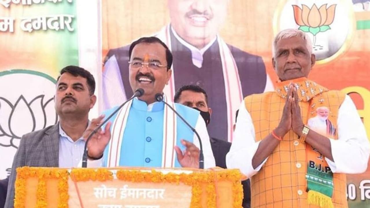 UP Chunav 2022: उप मुख्यमंत्री केशव मौर्य ने की ताबडतोड सभाएं, कहा 10 मार्च को सपा बन जाएगी समाप्तवादी पार्टी UP Chunav 2022: उप मुख्यमंत्री केशव मौर्य ने की ताबडतोड सभाएं, कहा 10 मार्च को सपा बन जाएगी समाप्तवादी पार्टी