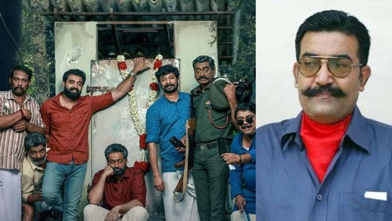 Upacharapoorvam Gunda Jayan : പുലിവാൽ പിടിച്ച കല്യാണം; 'ഉപചാരപൂർവ്വം ഗുണ്ട ജയനെ' കുറിച്ച് ഋഷിരാജ് സിങ്