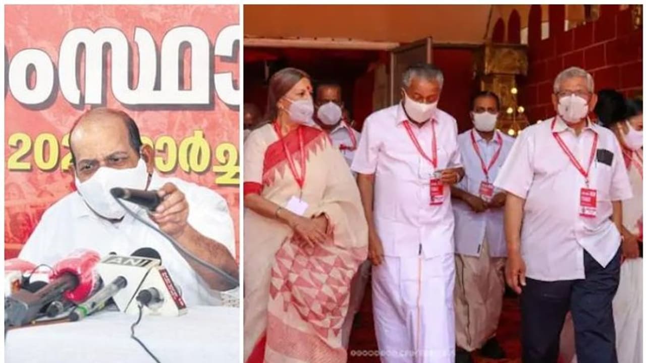 CPM : യുഡിഎഫിലെ ഭിന്നിപ്പ് പരമാവധി ഉപയോഗപ്പെടുത്തുമെന്ന് സിപിഎം; ജമാ അത്തെ ഇസ്ലാമിക്കെതിരെ വിമർശനം CPM : യുഡിഎഫിലെ ഭിന്നിപ്പ് പരമാവധി ഉപയോഗപ്പെടുത്തുമെന്ന് സിപിഎം; ജമാ അത്തെ ഇസ്ലാമിക്കെതിരെ വിമർശനം