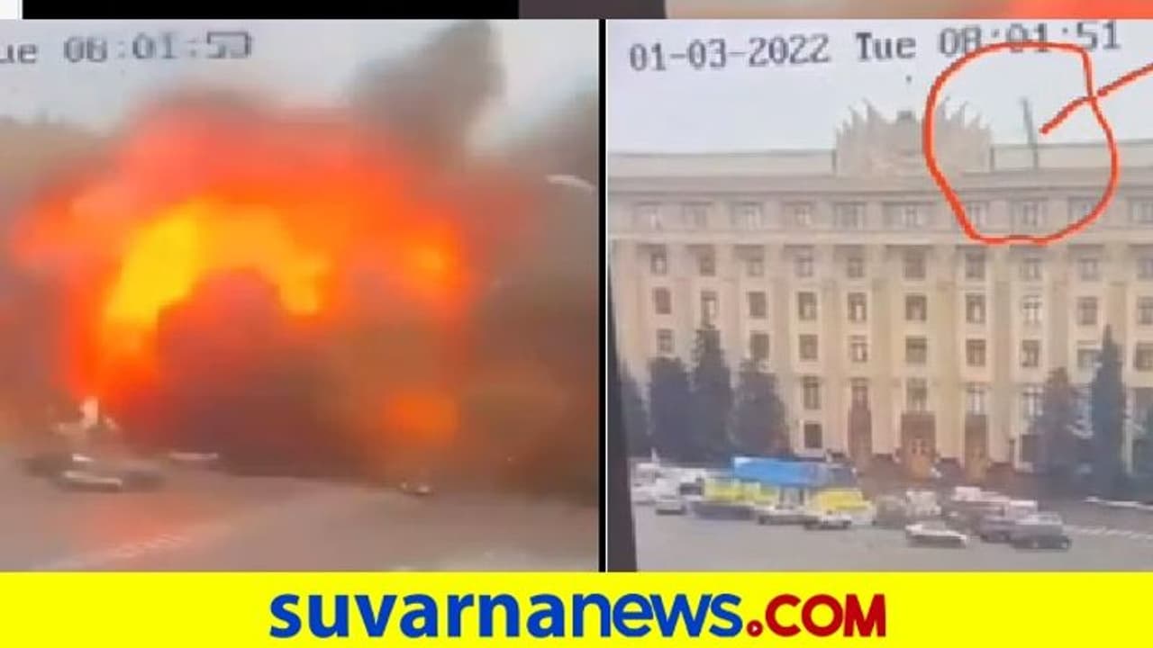 ರಷ್ಯಾ ಕ್ಷಿಪಣಿ ದಾಳಿಗೆ ಧ್ವಂಸಗೊಂಡ ಸರ್ಕಾರಿ ಕಟ್ಟಡ : ವಿಡಿಯೋ ವೈರಲ್‌