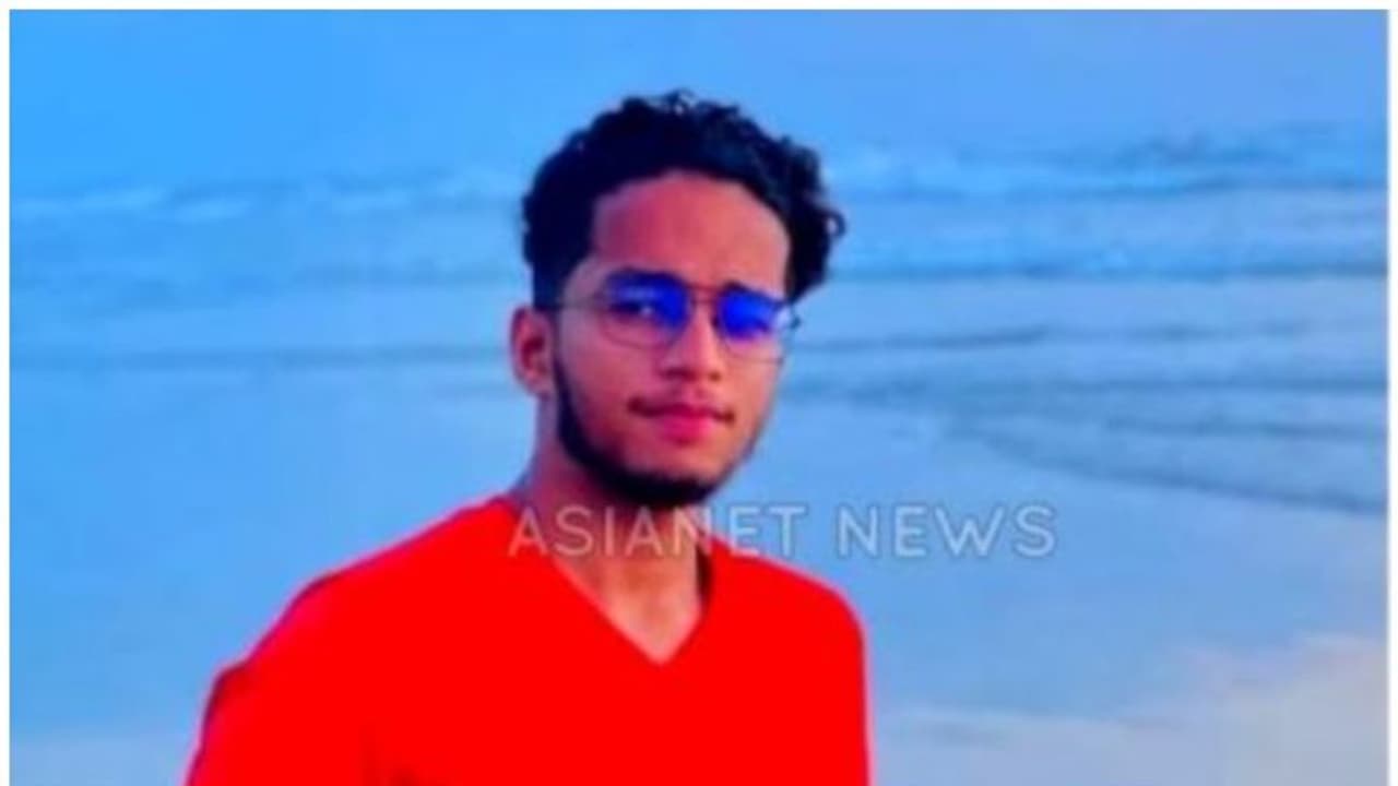 Accident death : കോഴിക്കോട് അരിപ്പാറവെള്ളച്ചാട്ടത്തില് വീണ് പ്ലസ് ടു വിദ്യാര്ഥി മരിച്ചു Accident death : കോഴിക്കോട് അരിപ്പാറവെള്ളച്ചാട്ടത്തില് വീണ് പ്ലസ് ടു വിദ്യാര്ഥി മരിച്ചു