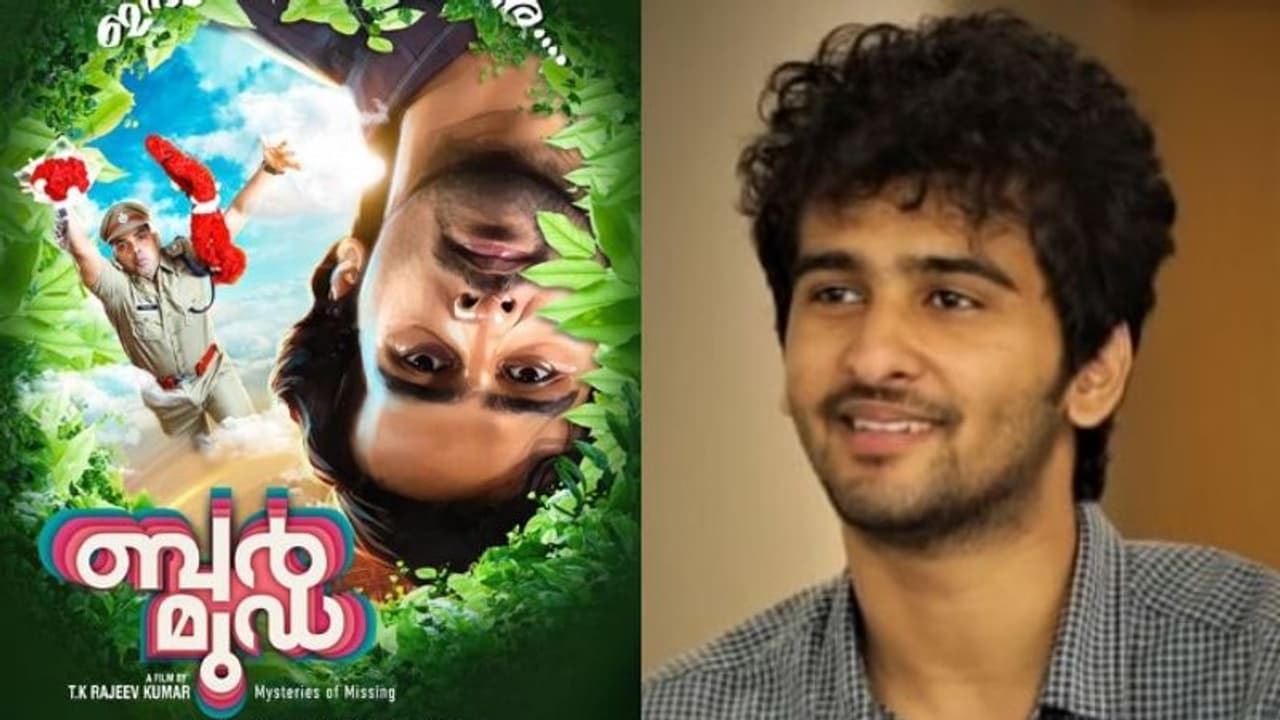 Bermuda Movie: ഷെയ്ൻ നിഗത്തിന്റെ 'ബര്മുഡ'; റിലീസ് പ്രഖ്യാപിച്ചു Bermuda Movie: ഷെയ്ൻ നിഗത്തിന്റെ 'ബര്മുഡ'; റിലീസ് പ്രഖ്യാപിച്ചു