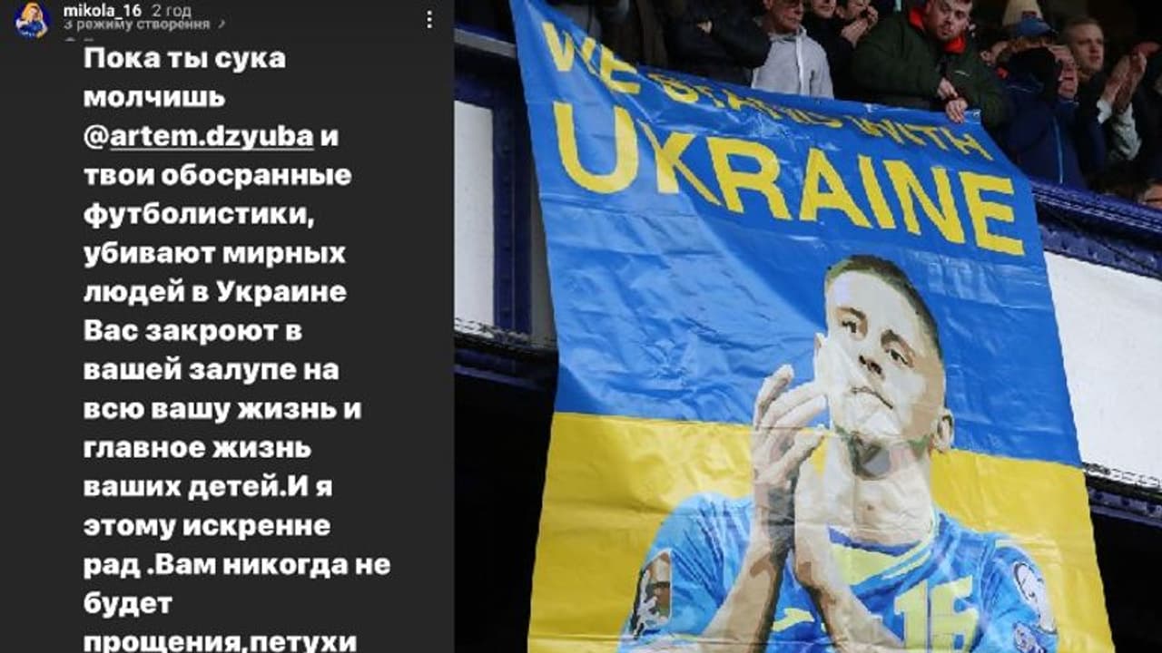 Everton's Ukrainian star Mykolenko brands Russia's captain Dzyuba 'silent b***h'