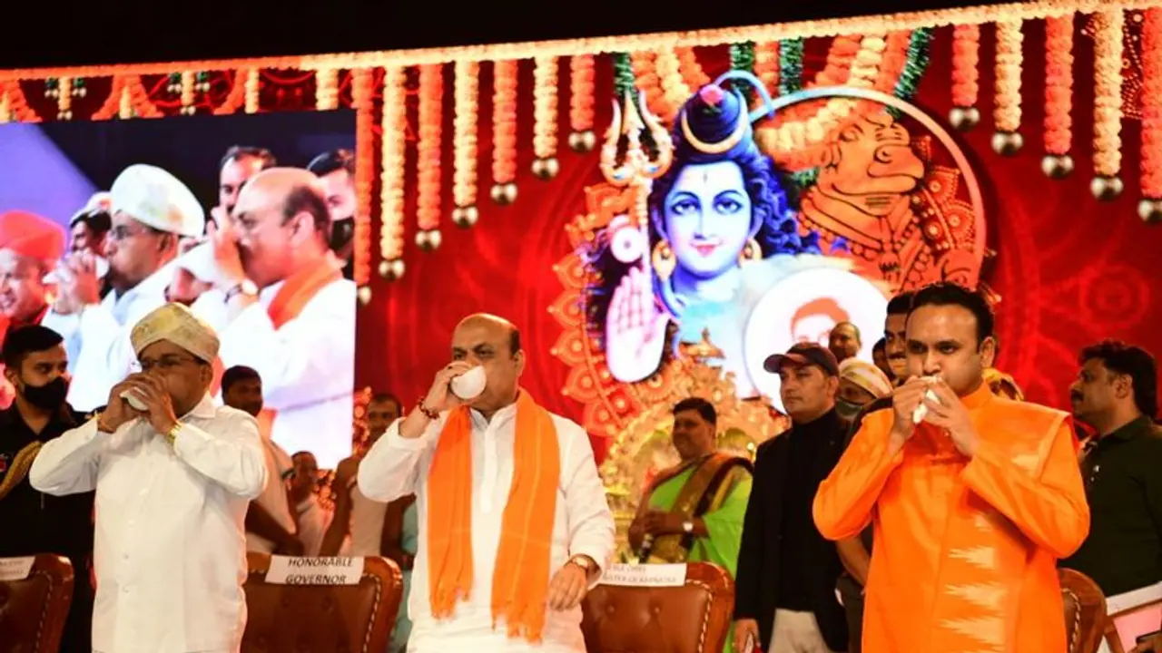 Maha Shivratri: ನಂದಿ ಬೆಟ್ಟದ ಶಿವರಾತ್ರಿ ಸಂಭ್ರಮದಲ್ಲಿ ಬೊಮ್ಮಾಯಿ ಕೊಟ್ಟ ಗುಡ್ ನ್ಯೂಸ್! Maha Shivratri: ನಂದಿ ಬೆಟ್ಟದ ಶಿವರಾತ್ರಿ ಸಂಭ್ರಮದಲ್ಲಿ ಬೊಮ್ಮಾಯಿ ಕೊಟ್ಟ ಗುಡ್ ನ್ಯೂಸ್!