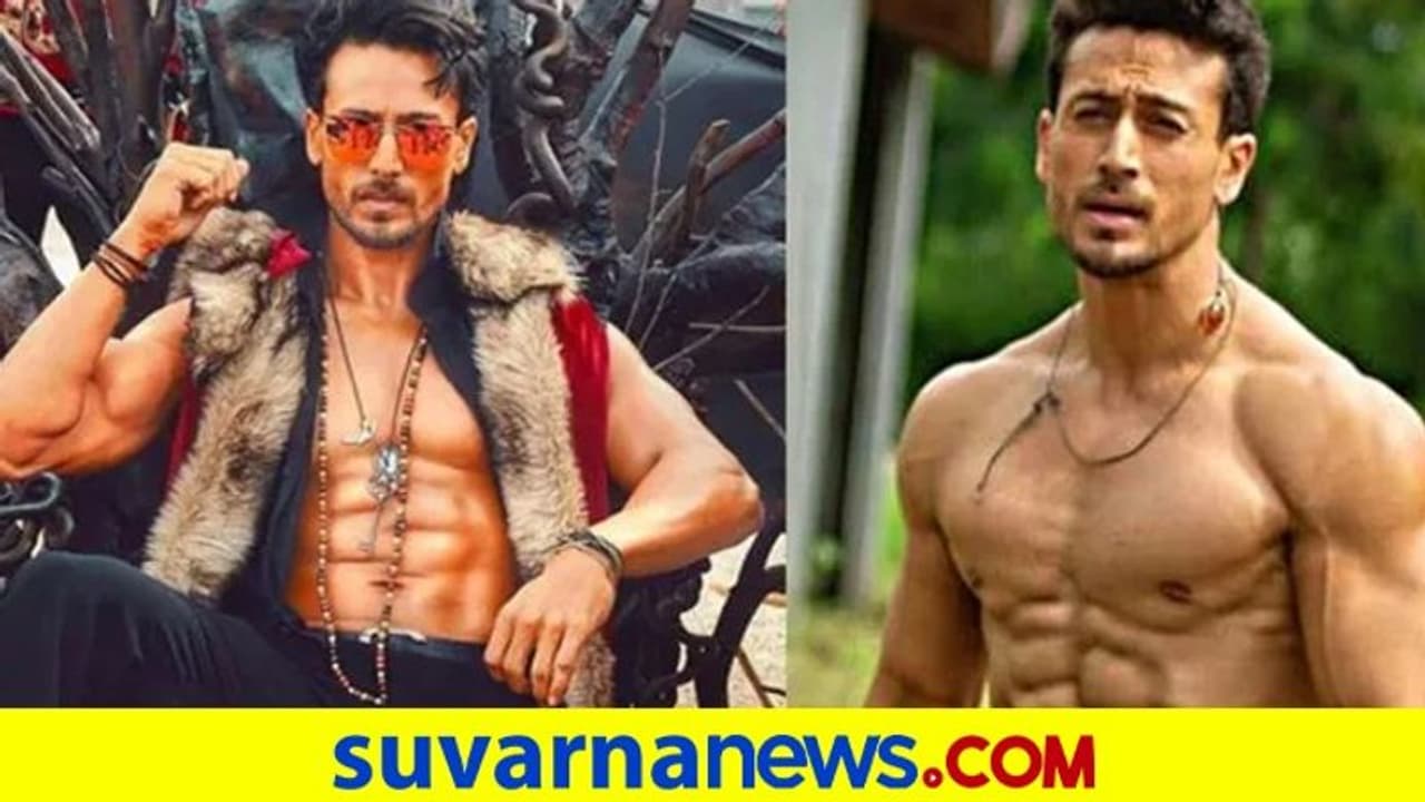 Happy Birthday: ಟೈಗರ್ ಶ್ರಾಫ್ ಅಸಲಿ ಹೆಸರು ಏನು ಗೊತ್ತಾ ?