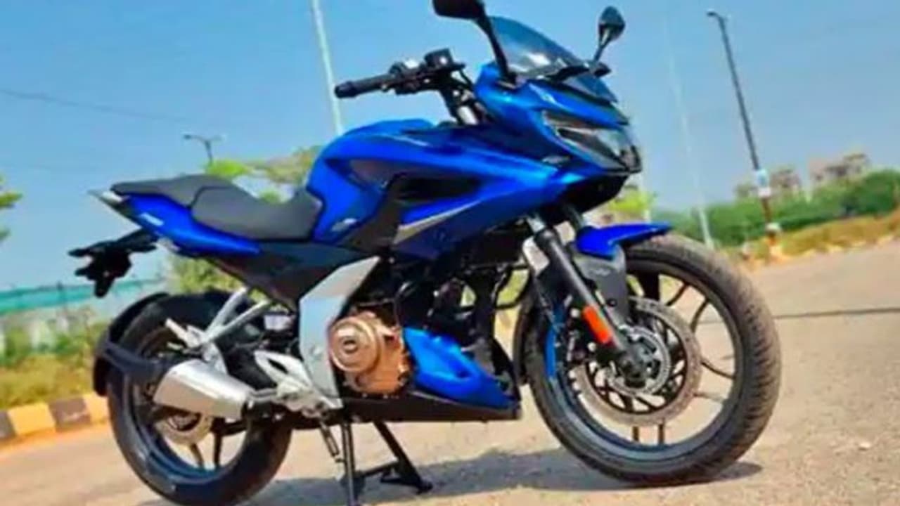 Pulsar 250 को नए रुप रंग रुप देखकर चौंक जाएंगे, देखें इसका जबरदस्त अंदाज Pulsar 250 को नए रुप रंग रुप देखकर चौंक जाएंगे, देखें इसका जबरदस्त अंदाज