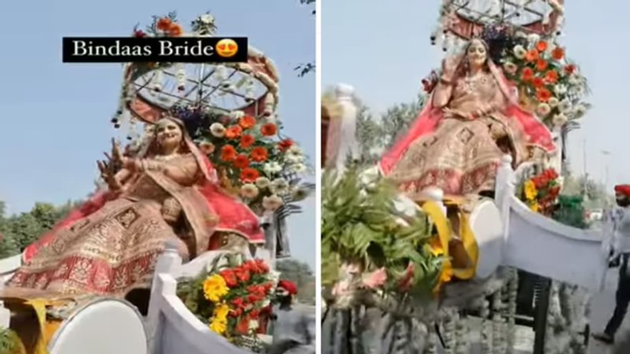 Viral Video: हर दुल्हन मारना चाहेगी ऐसी धांसू एंट्री, रथ में सवार होकर महारानी की तरह निकली ये ब्राइड
