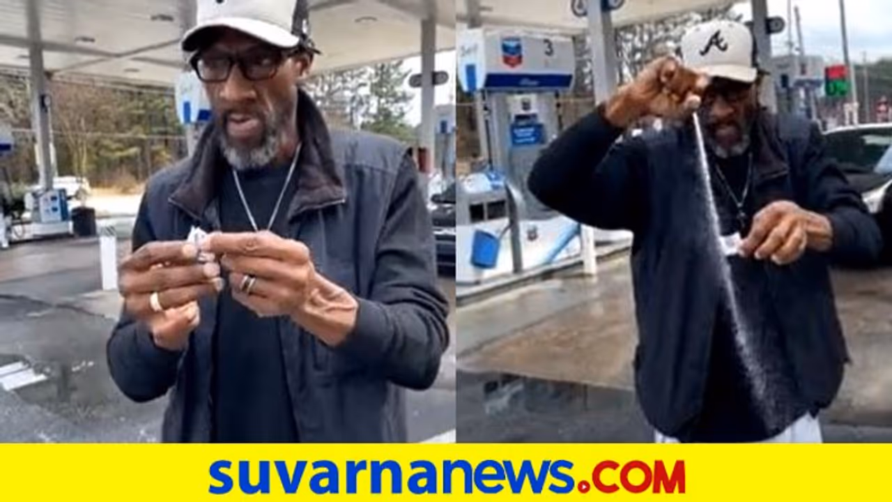 Viral Video: ಕ್ಷಣಾರ್ಧದಲ್ಲಿ ಕೈಯಲ್ಲಿದ್ದ ಪ್ಯಾಕೆಟ್‌ನಿಂದ ಸಕ್ಕರೆ ಮಾಯ..!