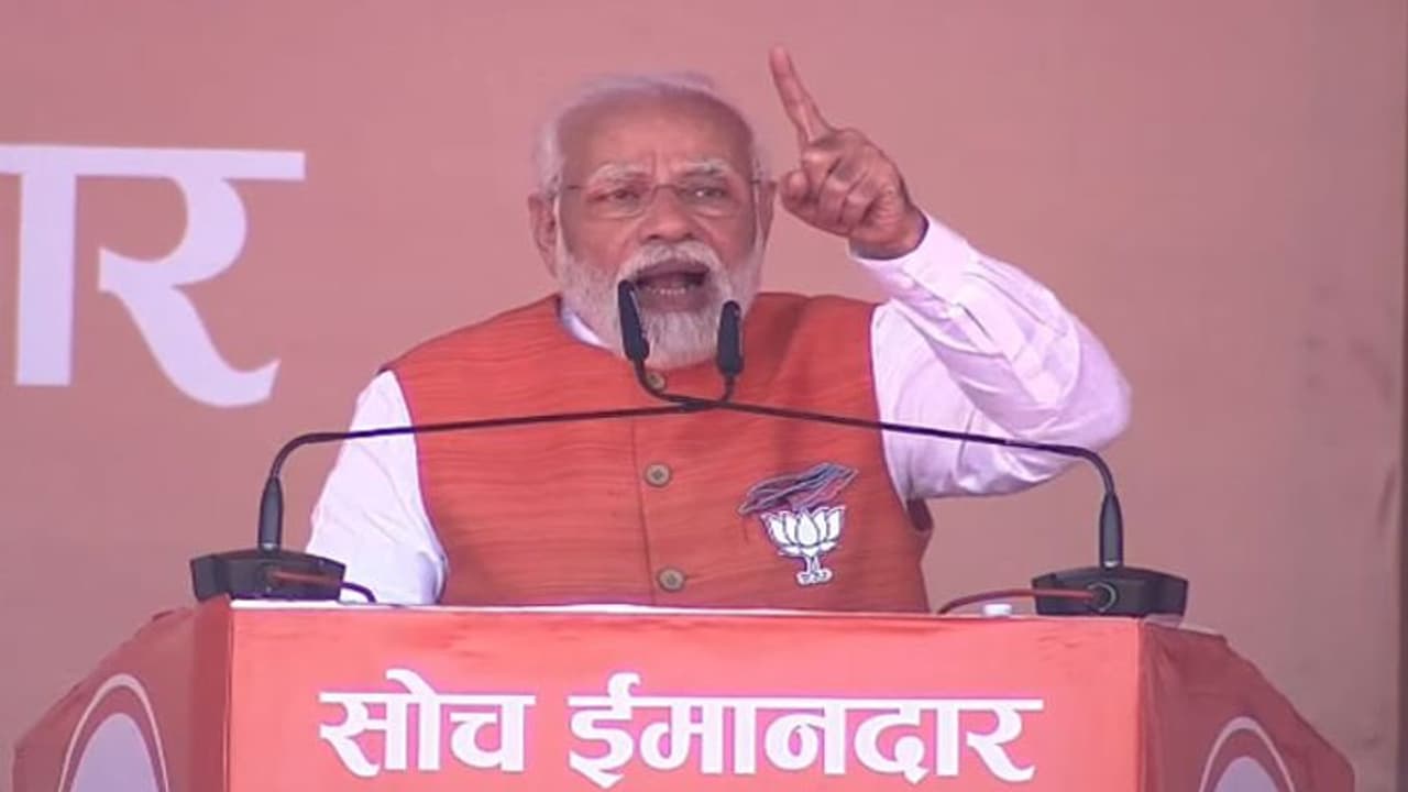 एक्सिस माय इंडिया सर्वे : 42 फीसदी लोगों ने माना आतंरिक और बाहरी सुरक्षा के लिए मोदी सबसे बेहतर नेता एक्सिस माय इंडिया सर्वे : 42 फीसदी लोगों ने माना आतंरिक और बाहरी सुरक्षा के लिए मोदी सबसे बेहतर नेता