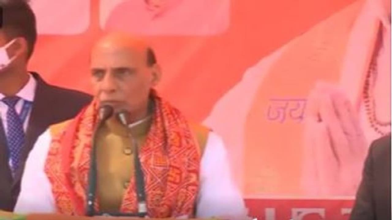 यूपी चुनाव: मिर्जापुर में बोले राजनाथ सिंह बनने जा रहा इतिहास, BJP लगातार दोबारा बनाने जा रही सरकार यूपी चुनाव: मिर्जापुर में बोले राजनाथ सिंह बनने जा रहा इतिहास, BJP लगातार दोबारा बनाने जा रही सरकार