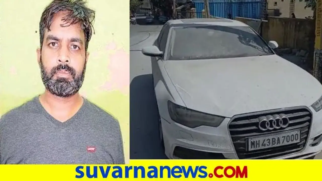 'ಕ್ಯಾಚ್ ಇಫ್ಯು ಯು ಕ್ಯಾನ್' ತೆಲಂಗಾಣ ಪೊಲೀಸ್ ಠಾಣೆಯಿಂದಲೇ ಕಾರು ಕದ್ದ ಆಸಾಮಿ ಬೆಂಗಳೂರಲ್ಲಿ ಬಲೆಗೆ! 'ಕ್ಯಾಚ್ ಇಫ್ಯು ಯು ಕ್ಯಾನ್' ತೆಲಂಗಾಣ ಪೊಲೀಸ್ ಠಾಣೆಯಿಂದಲೇ ಕಾರು ಕದ್ದ ಆಸಾಮಿ ಬೆಂಗಳೂರಲ್ಲಿ ಬಲೆಗೆ!