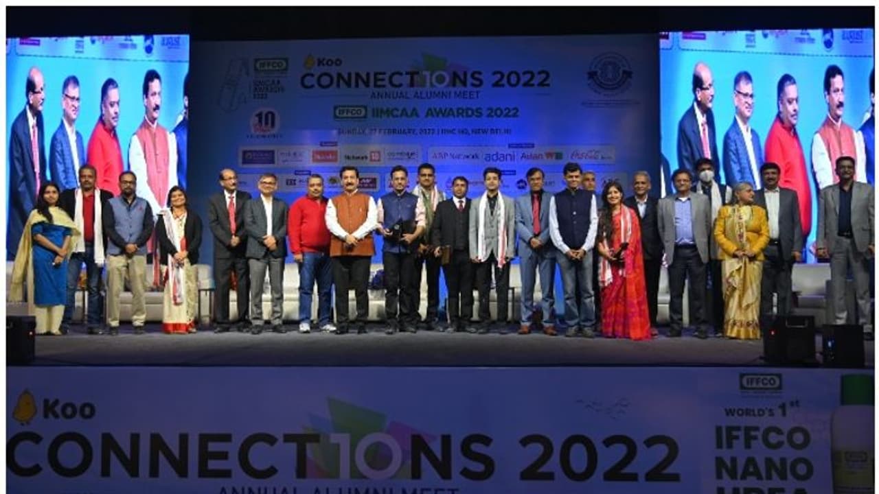 2022 க்கான IFFCO IIMCAA விருதுகள்… யார் யாருக்கு… வெற்றியாளர்களின் விவரங்கள் இதோ!! 2022 க்கான IFFCO IIMCAA விருதுகள்… யார் யாருக்கு… வெற்றியாளர்களின் விவரங்கள் இதோ!!