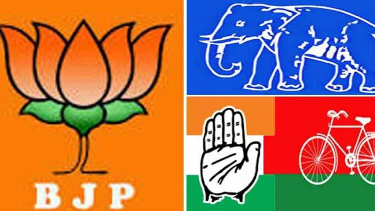 यूपी चुनाव को लेकर वाराणसी में सभी पार्टियों के नेताओं का मेगा शो, 3 मार्च से काशी में लगेगा सियासी मेला यूपी चुनाव को लेकर वाराणसी में सभी पार्टियों के नेताओं का मेगा शो, 3 मार्च से काशी में लगेगा सियासी मेला