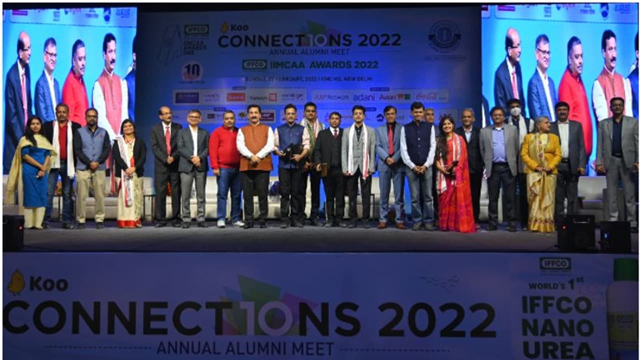 ഐഐഎംസി അലുമിനി അവാർഡുകൾ പ്രഖ്യാപിച്ചു