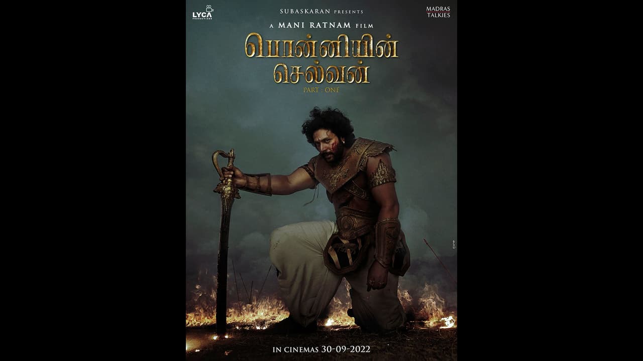 அருண்மொழி வர்மன் இராஜராஜன் ஆகிறான்..! 'பொன்னியின் செல்வன்' படக்குழு வெளியிட்ட சரித்திரம் சொல்லும் வீடியோ! அருண்மொழி வர்மன் இராஜராஜன் ஆகிறான்..! 'பொன்னியின் செல்வன்' படக்குழு வெளியிட்ட சரித்திரம் சொல்லும் வீடியோ!
