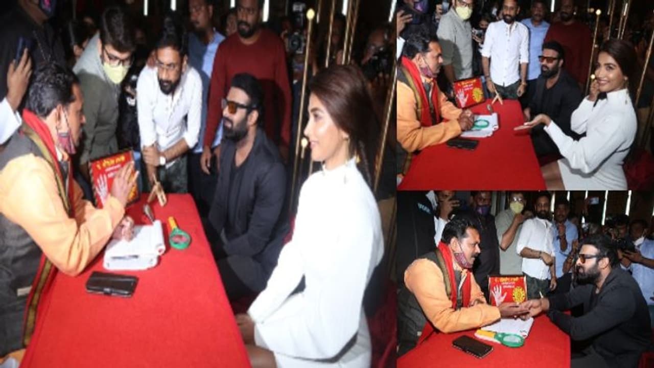 Prabhas, Pooja Astrology Pic : జ్యోతిష్యం చూపించుకున్న ప్రభాస్, పూజా హెగ్డే.. ఎందుకో తెలుసా? Prabhas, Pooja Astrology Pic : జ్యోతిష్యం చూపించుకున్న ప్రభాస్, పూజా హెగ్డే.. ఎందుకో తెలుసా?