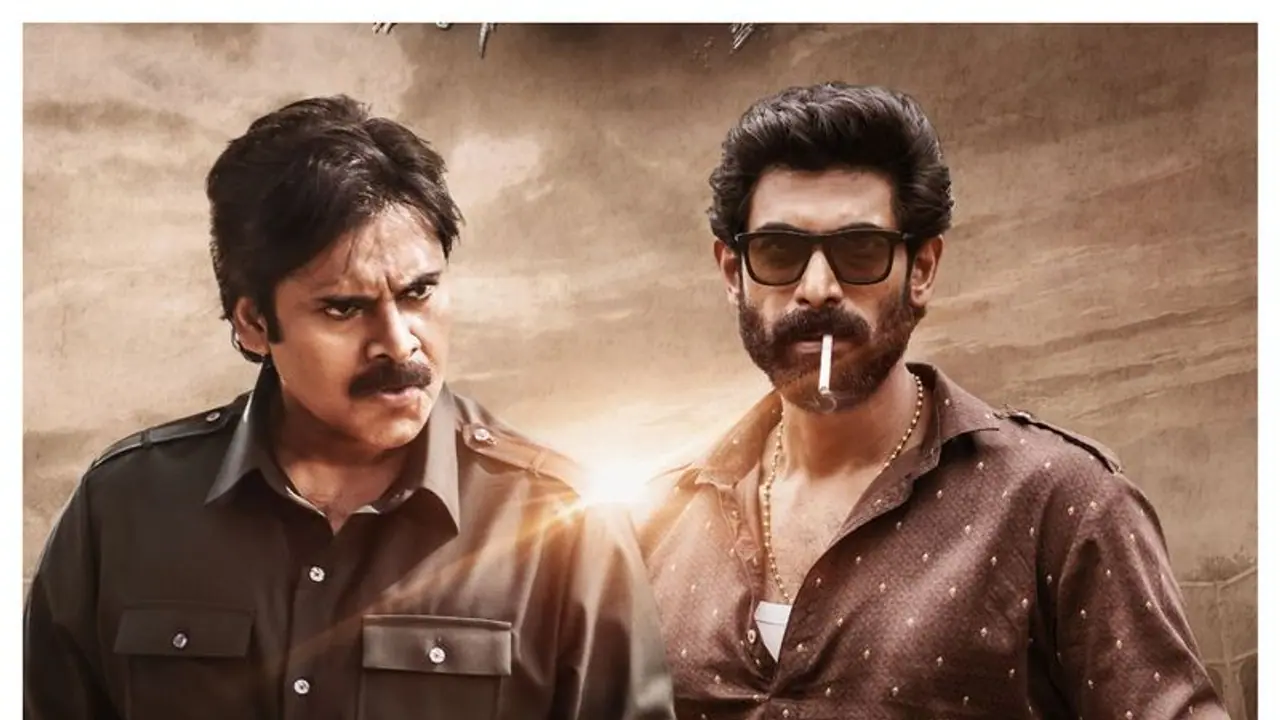 పవన్ ఫ్యాన్స్ కి కిక్ ఇచ్చే న్యూస్... భీమ్లా నాయక్ హిందీ వర్షన్ కి లైన్ క్లియర్..! పవన్ ఫ్యాన్స్ కి కిక్ ఇచ్చే న్యూస్... భీమ్లా నాయక్ హిందీ వర్షన్ కి లైన్ క్లియర్..!