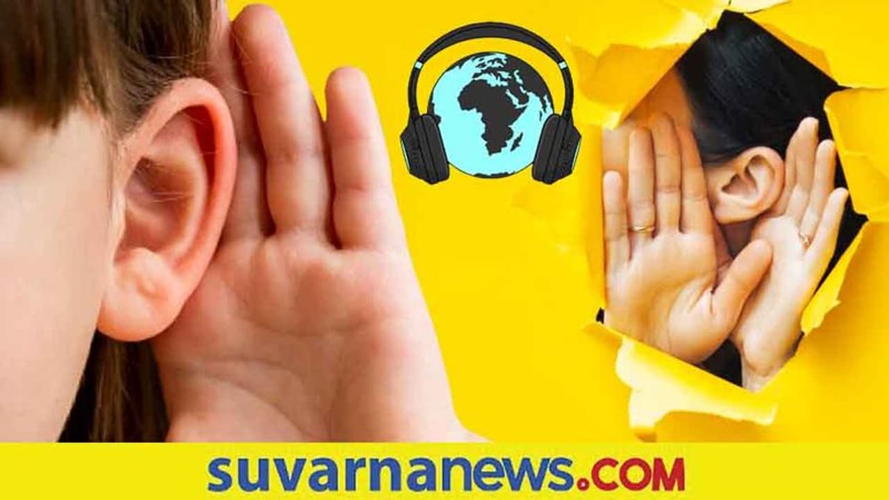 World Hearing Day: ಯಾವಾಗ್ಲೂ ಇಯರ್ ಫೋನ್ ಹಾಕ್ಕೊಳ್ತೀರಾ ? ಕಿವಿಯೇ ಕೇಳಲ್ಲ ಹುಷಾರ್..!