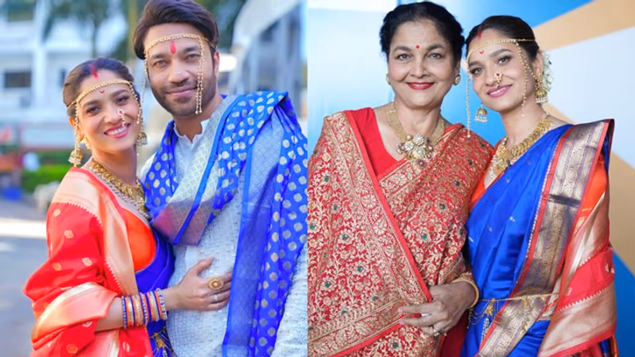 मां के कहने पर Pavitra Rishta की एक्ट्रेस Ankita Lokhande ने की दोबारा शादी, शेयर की मराठी वेडिंग की PHOTOS मां के कहने पर Pavitra Rishta की एक्ट्रेस Ankita Lokhande ने की दोबारा शादी, शेयर की मराठी वेडिंग की PHOTOS
