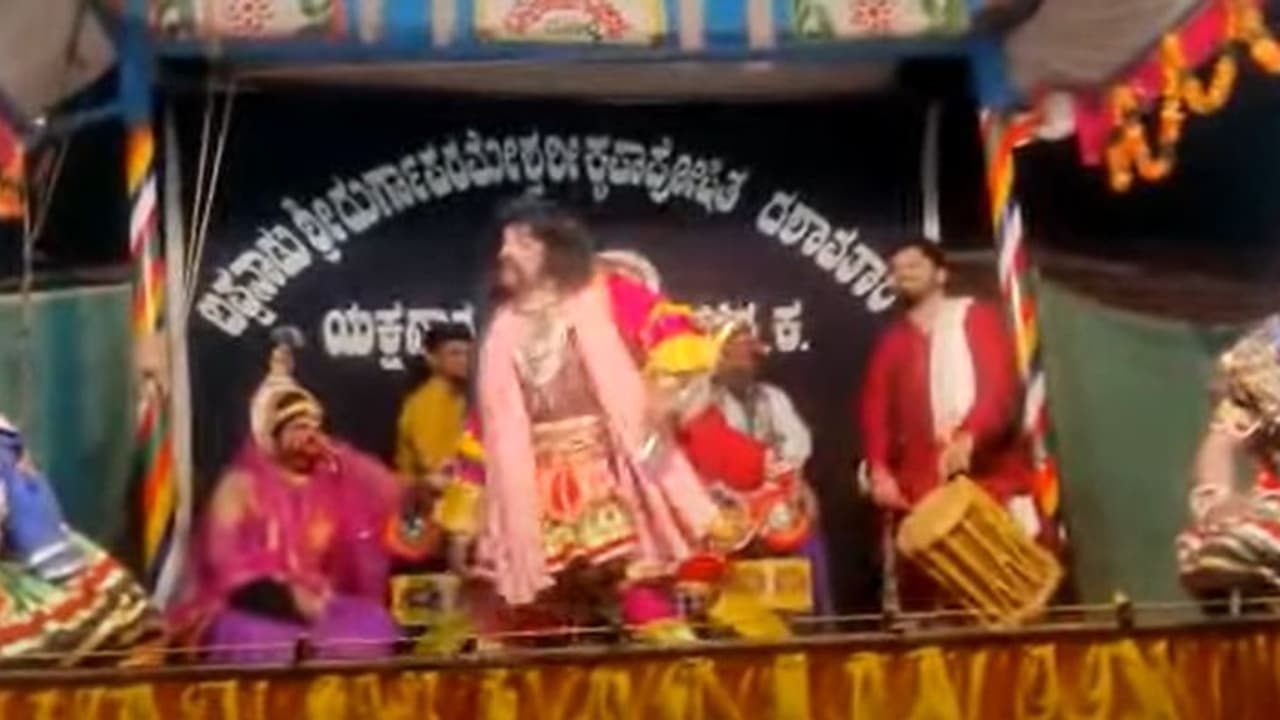 Viral Video: ಯಕ್ಷಗಾನದಲ್ಲಿ ಮೂಡಿಬಂತು "ಶ್ರೀವಲ್ಲಿ", ನೆಟಿಜನ್ ಗಳು ಫಿದಾ!