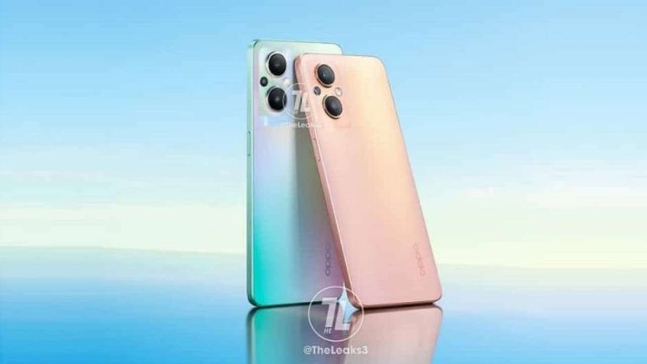 Oppo ने चोरी छिपे लॉन्च किया बेहद स्टाइलिश Oppo Reno 7 Z 5G स्मार्टफोन, देखें कीमत और फीचर्स Oppo ने चोरी छिपे लॉन्च किया बेहद स्टाइलिश Oppo Reno 7 Z 5G स्मार्टफोन, देखें कीमत और फीचर्स