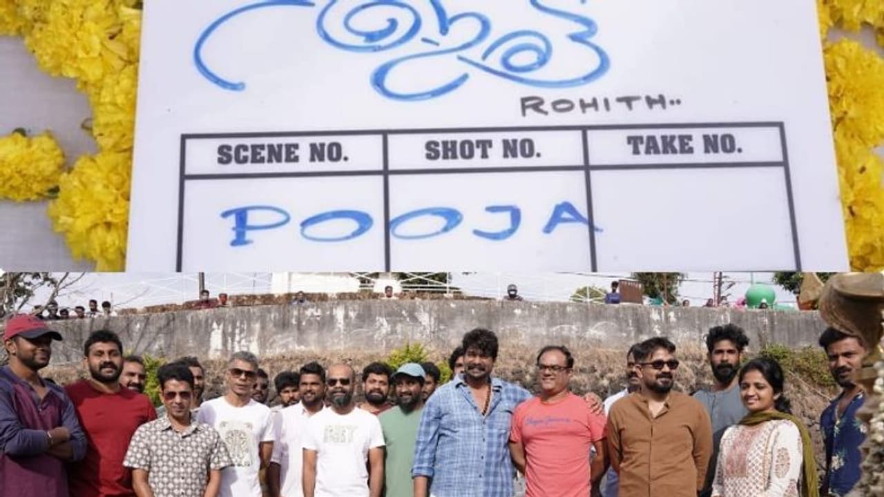 Iratta Movie : നായാട്ടിന് ശേഷം ജോജുവും മാർട്ടിൻ പ്രക്കാട്ടും ഒന്നിക്കുന്നു; 'ഇരട്ട'യ്ക്ക് ആരംഭം Iratta Movie : നായാട്ടിന് ശേഷം ജോജുവും മാർട്ടിൻ പ്രക്കാട്ടും ഒന്നിക്കുന്നു; 'ഇരട്ട'യ്ക്ക് ആരംഭം