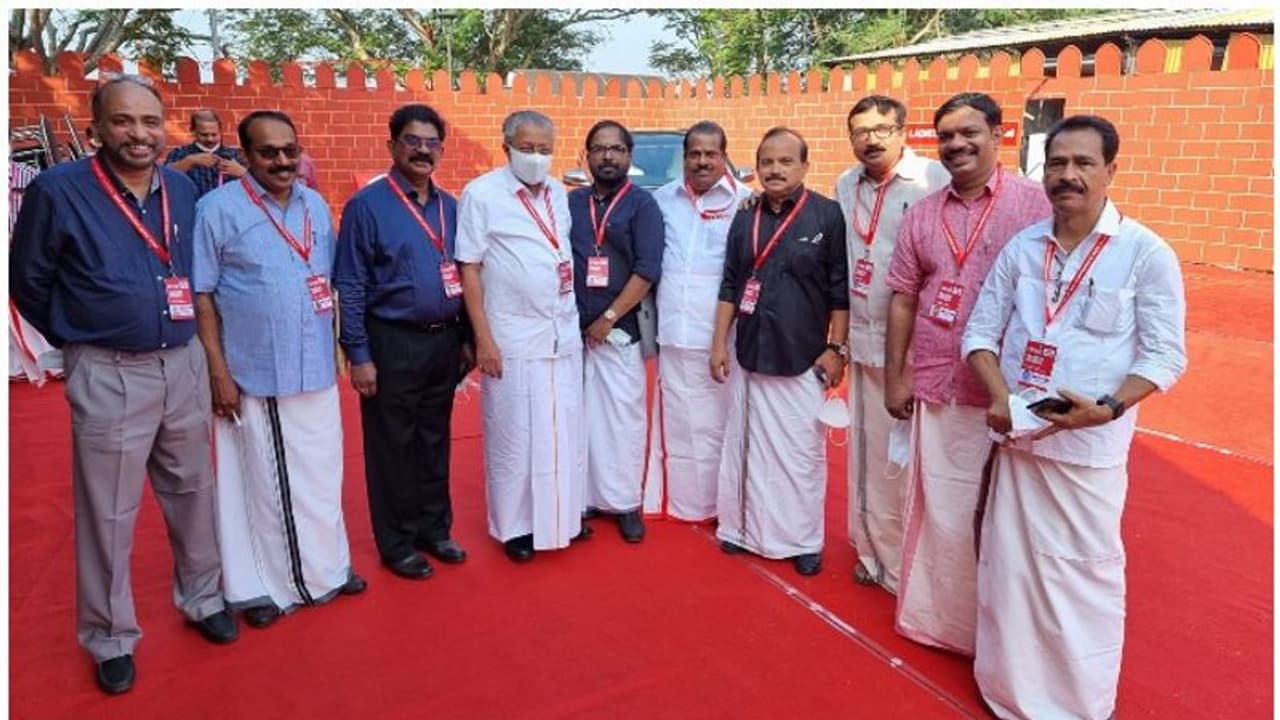 CPM State Conference: സി.പി.എം സംസ്ഥാന സമ്മേളനത്തില് ഇത്തവണ പ്രവാസി പ്രതിനിധികളും CPM State Conference: സി.പി.എം സംസ്ഥാന സമ്മേളനത്തില് ഇത്തവണ പ്രവാസി പ്രതിനിധികളും