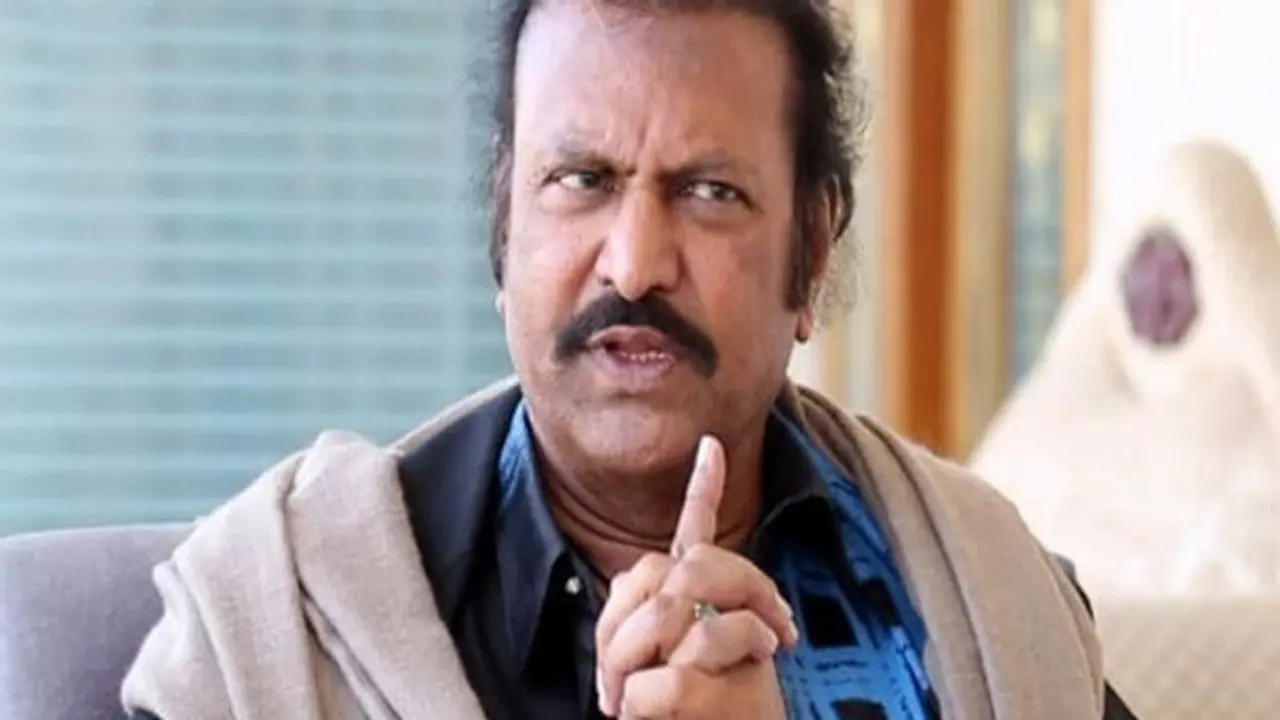 ఐఏఎస్, ఐపీఎస్ అధికారులపై మోహన్ బాబు సంచలన వ్యాఖ్యలు ఐఏఎస్, ఐపీఎస్ అధికారులపై మోహన్ బాబు సంచలన వ్యాఖ్యలు