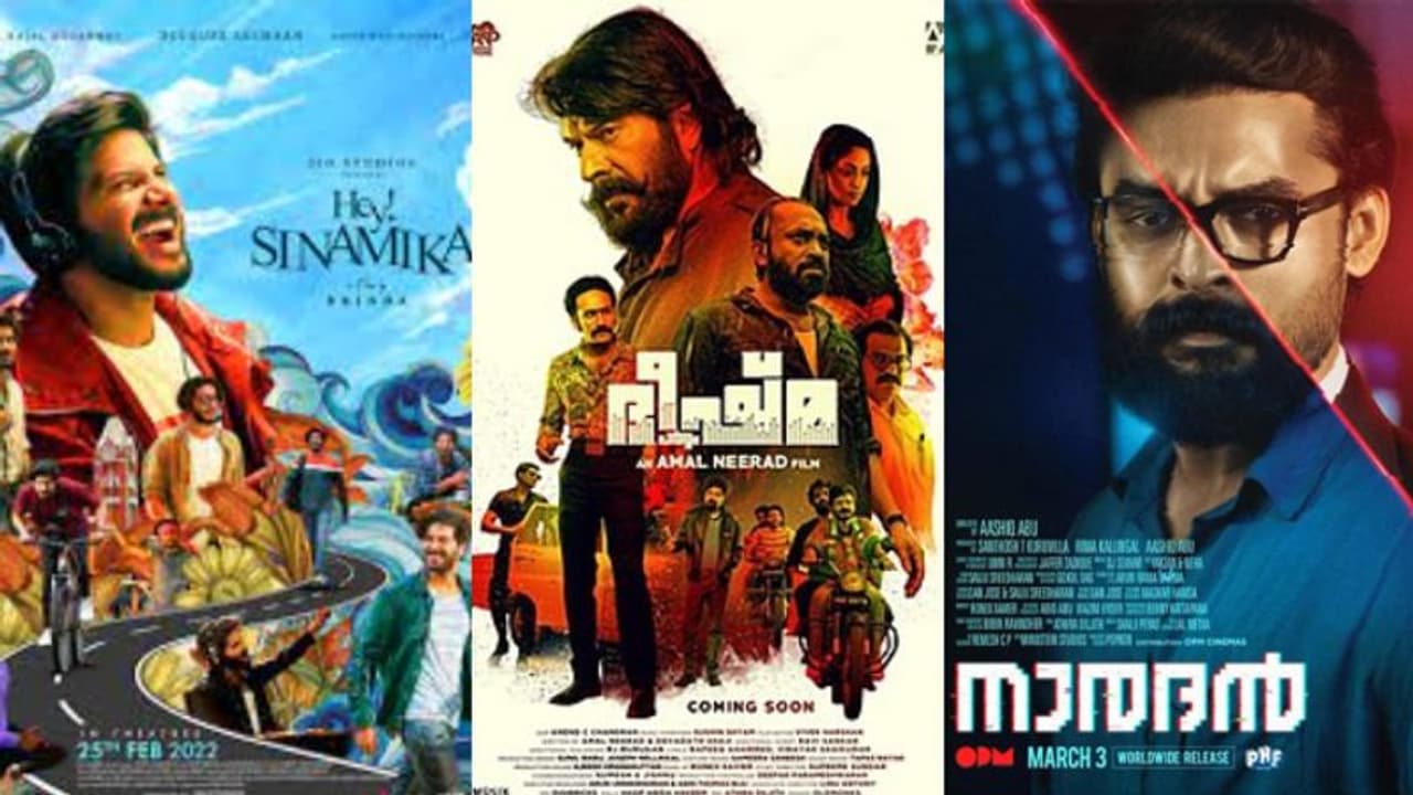 മുഴുവന് സീറ്റുകളിലും പ്രേക്ഷകര്; തിയറ്ററുകളില് ഏറ്റുമുട്ടാന് മമ്മൂട്ടിയും ദുല്ഖറും ടൊവിനോയും മുഴുവന് സീറ്റുകളിലും പ്രേക്ഷകര്; തിയറ്ററുകളില് ഏറ്റുമുട്ടാന് മമ്മൂട്ടിയും ദുല്ഖറും ടൊവിനോയും