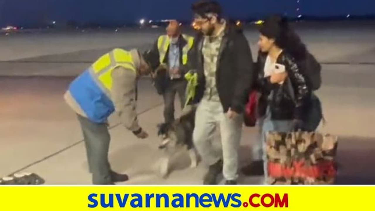 Russia Ukraine War: ಭಾರತೀಯರ ರಕ್ಷಣೆಗೆ ರಷ್ಯಾದಿಂದಲೇ ಸಾಥ್: ನಾಯಿಯೊಂದಿಗೆ ಭಾರತಕ್ಕೆ ಮರಳಿದ ವಿದ್ಯಾರ್ಥಿ! Russia Ukraine War: ಭಾರತೀಯರ ರಕ್ಷಣೆಗೆ ರಷ್ಯಾದಿಂದಲೇ ಸಾಥ್: ನಾಯಿಯೊಂದಿಗೆ ಭಾರತಕ್ಕೆ ಮರಳಿದ ವಿದ್ಯಾರ್ಥಿ!