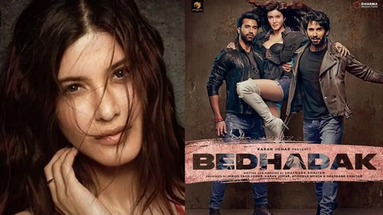 Karan Johar की फिल्म Bedhadak से बॉलीवुड में कदम रख रही Anil Kapoor की भतीजी, सामने आया फर्स्ट लुक Karan Johar की फिल्म Bedhadak से बॉलीवुड में कदम रख रही Anil Kapoor की भतीजी, सामने आया फर्स्ट लुक