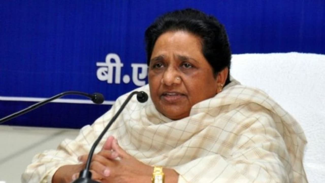 यूपी चुनाव: मायावती ने की मतदाताओं से अपील, कहा तानाशाह सरकार से मुक्ति के लिए BSP को करें वोट यूपी चुनाव: मायावती ने की मतदाताओं से अपील, कहा तानाशाह सरकार से मुक्ति के लिए BSP को करें वोट