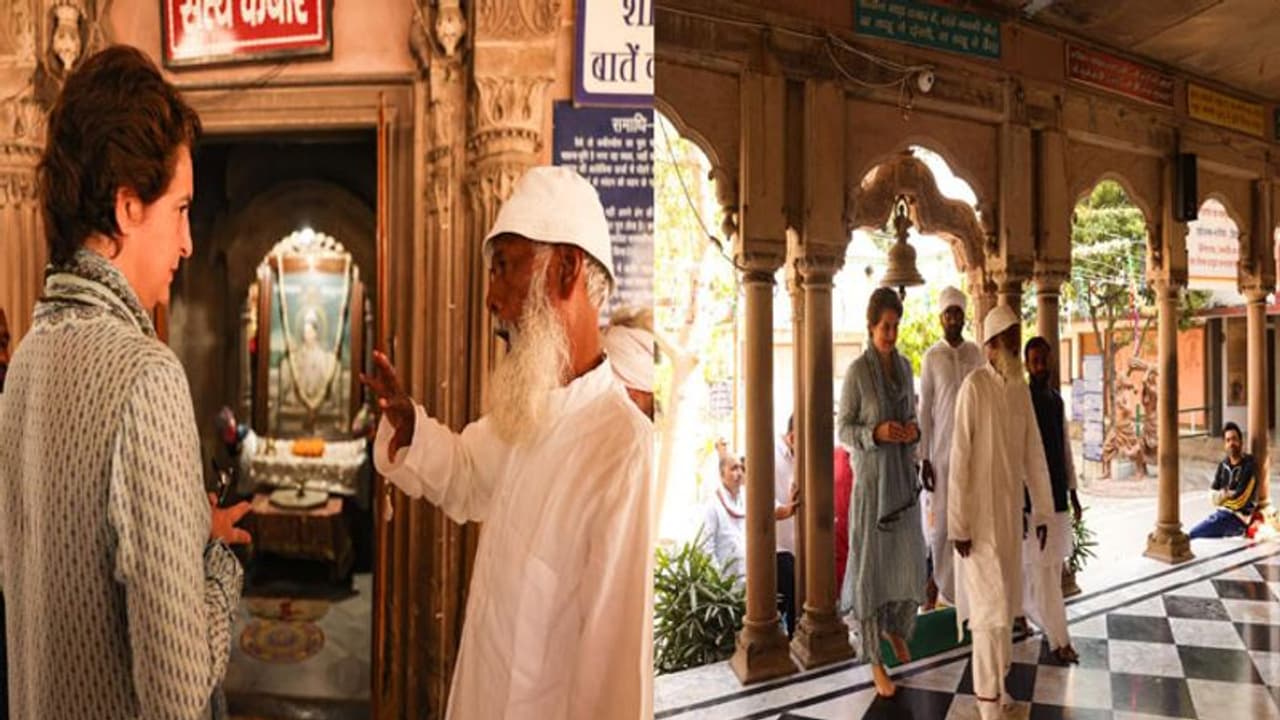 UP Chunav 2022: वाराणसी में प्रियंका गांधी का तीन दिवसीय प्रवास, पहुंची कबीर चौरा मठ UP Chunav 2022: वाराणसी में प्रियंका गांधी का तीन दिवसीय प्रवास, पहुंची कबीर चौरा मठ