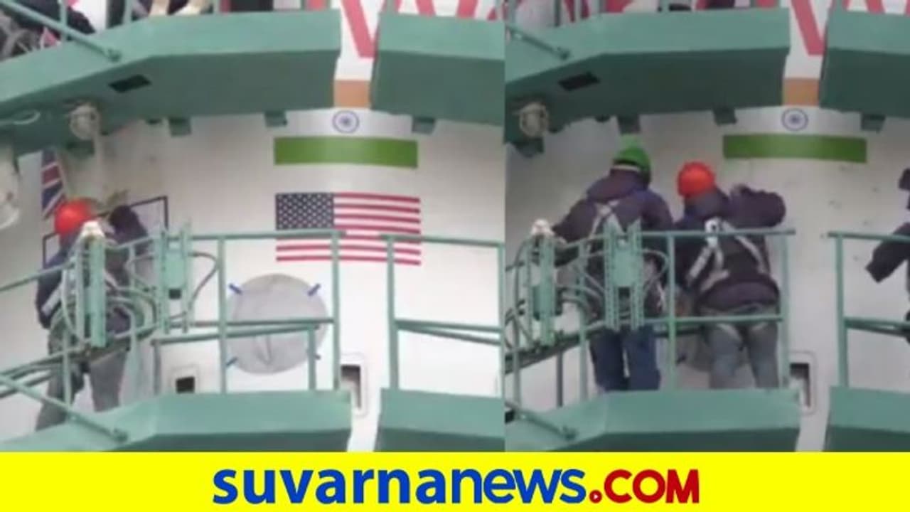 ಭಾರತದ ಧ್ವಜಕ್ಕೆ ಸಮ್ಮಾನ, ಅಮೆರಿಕಾ ಬ್ರಿಟನ್‌ ಜಪಾನ್‌ಗೆ ಅವಮಾನ: ರಷ್ಯಾ ಮಾಡಿದ್ದೇನು ನೋಡಿ