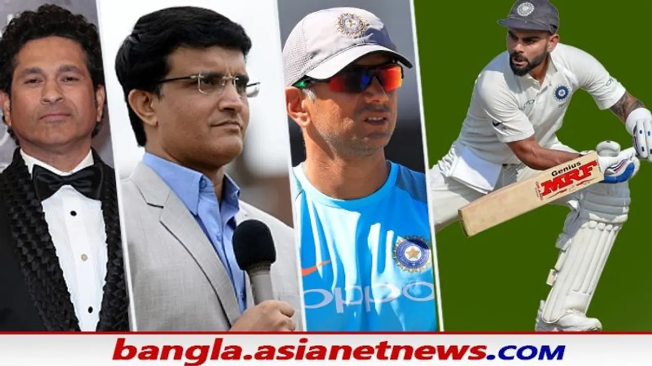 সচিন সৌরভ দ্রাবিড় থেকে লক্ষ্মণ, শততম টেস্টের আগে কোহলিকে শুভেচ্ছা কিংবদন্তীদের